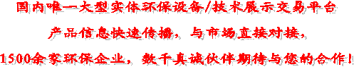 (gu)(ni)Ψһ͌(sh)wh(hun)O(sh)/g(sh)չʾƽ_(ti)
a(chn)ƷϢقcЈ(chng)ֱӌ(du)
1500ҭh(hun)I(y)(sh)ǧ\(chng)ڴcĺ