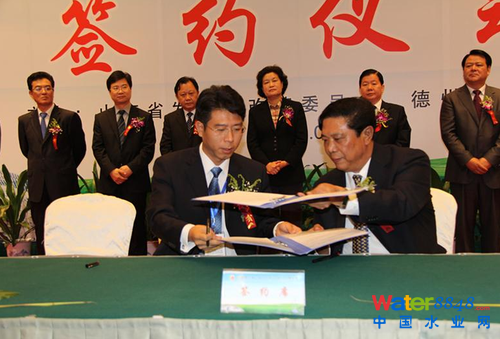 中國低碳產業(yè)聯盟與德州市簽署戰(zhàn)略合作協議