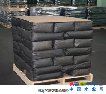 沉淀新貴——“生物磁高效沉淀技術”在河湖水體修復中的應用
