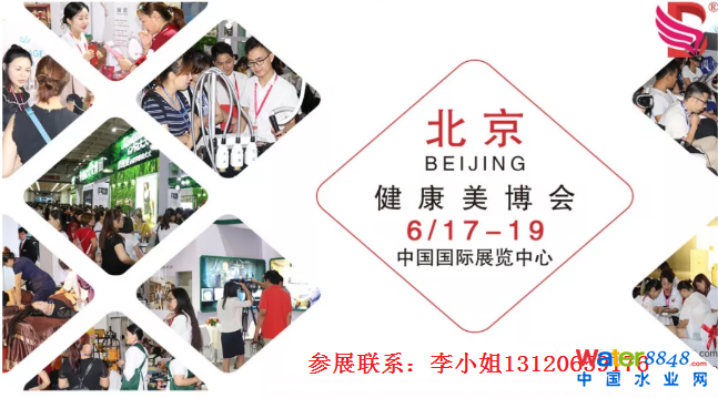 點(diǎn)擊打開原圖