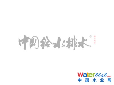 200|3ˮ̎Ј(chng)L(fng)V|“QuȺ”L(zhng)h(hun)늽(qing)(sh)I(lng)