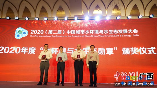 2020“ˮh(hun)cˮB(ti)”C(jing)xʽ