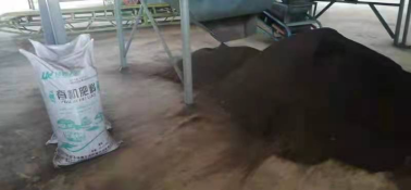 2 (yu)(bio)U (ni)ɞm첼ݼSЙC(j)̏UYԴCĿ575.png