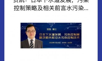 RPձˮl(f)չȾƲԼP(gun)ǰˮȾƼg(sh)     (bo)RPTʿʿքeI(y)_W(xu)2009꣩AW(xu)2012꣩;W(xu)2016꣩h(hun)̌I(y)ʿI(y)