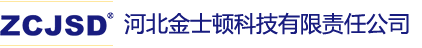 ӱʿDƼ؟(z)ι˾һҌ(zhun)I(y)(dng)՚SٝL(dng)SСwC(j)еаl(f)O(sh)Ӌ(j)a(chn)N(xio)۷(w)һwĭh(hun)͸¼g(sh)I(y)˾ԡ(jin)(chung)պļg(sh)ȫM(jn)ڣ(wn)M(jn)܊(gu)H