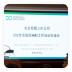 Ї(gu)(ji)ھɹek׈(chng)ESG(zhun)(xing)(bo)Ӗ(xn)(hu)