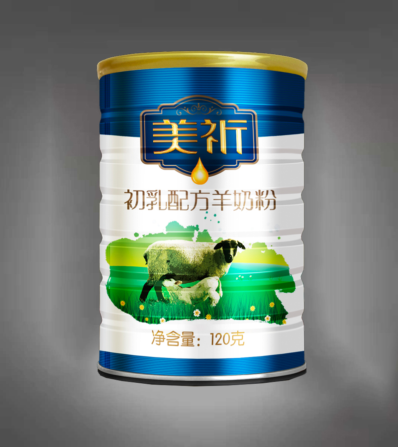 臻牧羊奶粉系列-初乳配方